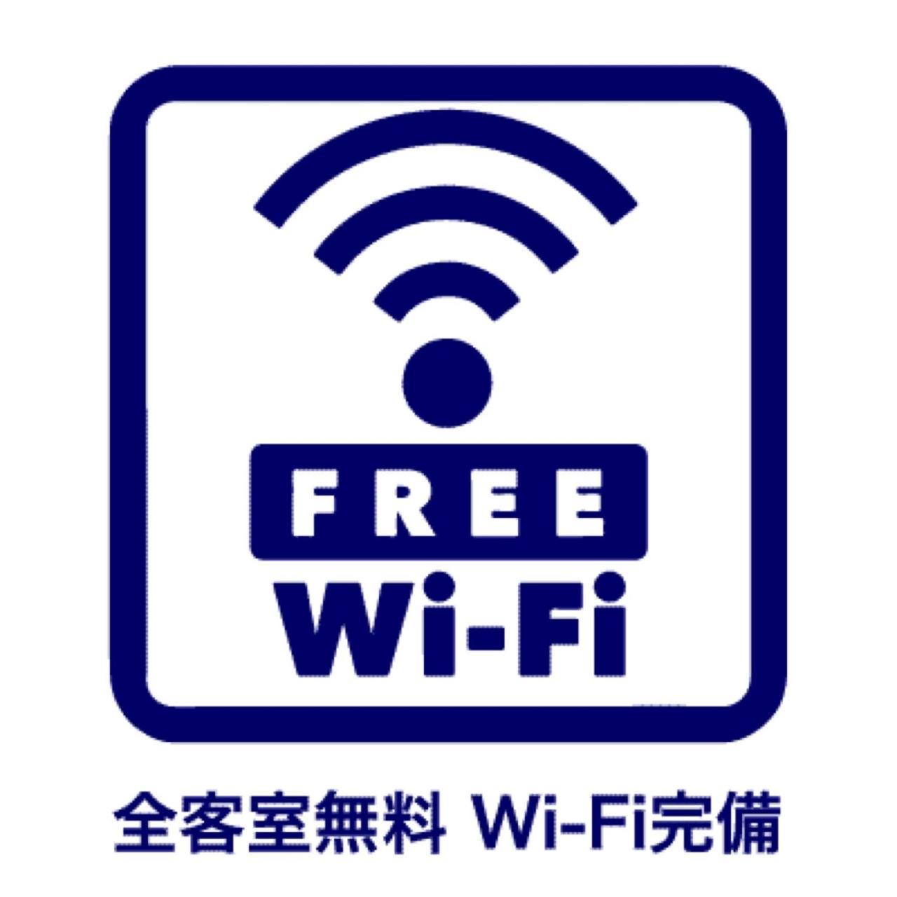 Hotel Dolphia-Adult Only 大仙市 外观 照片