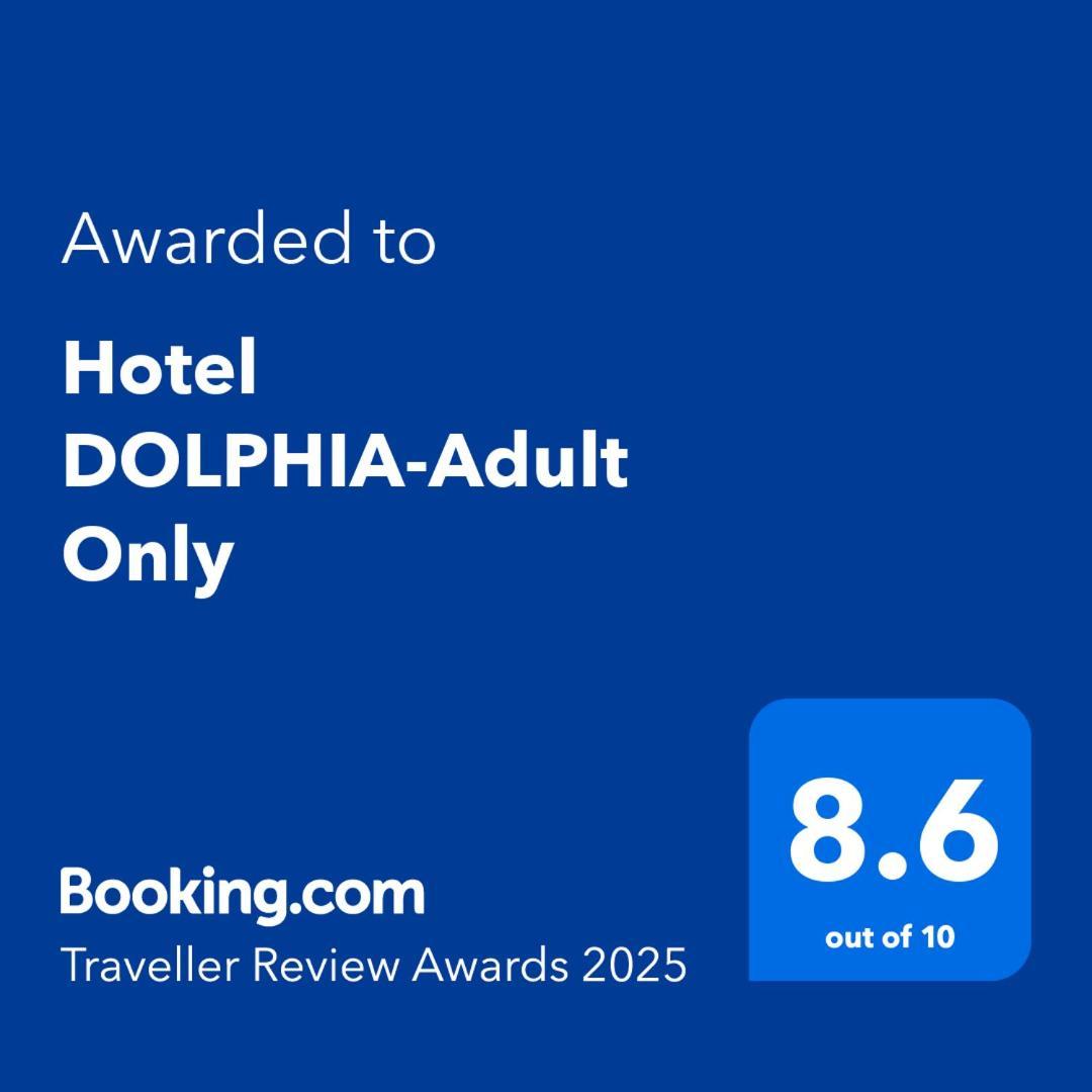 Hotel Dolphia-Adult Only 大仙市 外观 照片